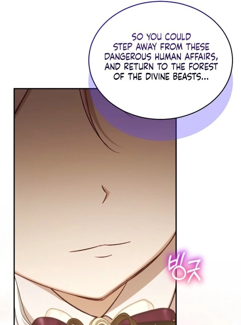 I Was Reincarnated as a Baby Fox God Chapter 107 440 094