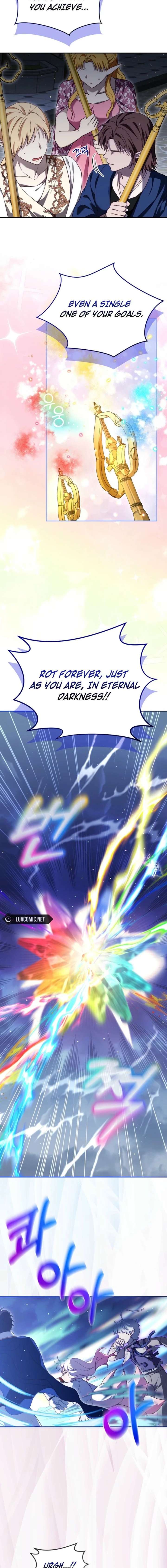 ch 120 5