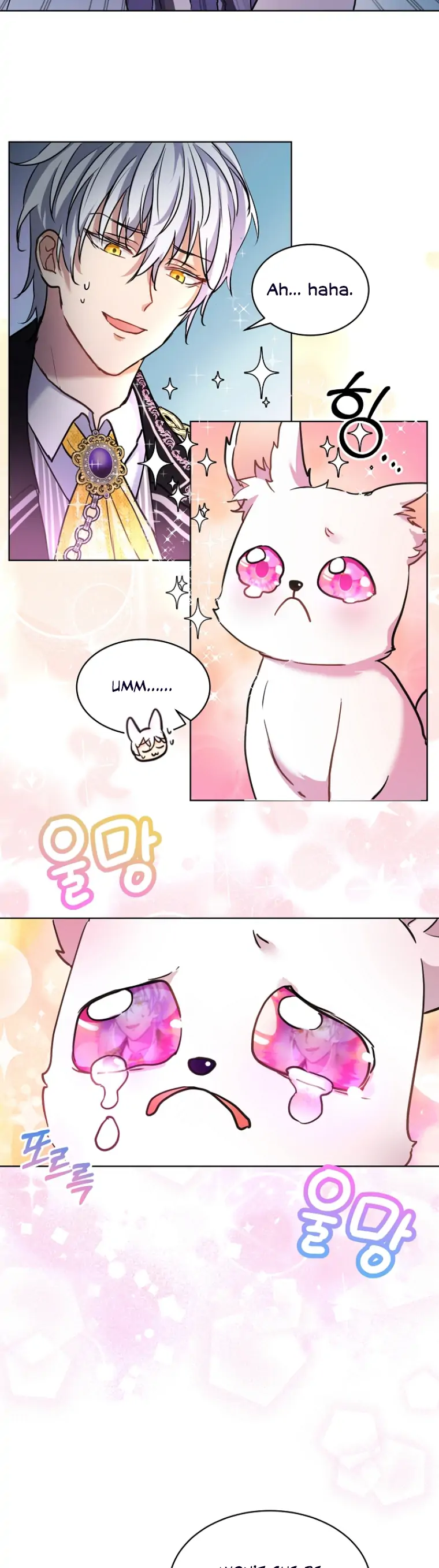 I Was Reincarnated as a Baby Fox God Chapter 2 72 10