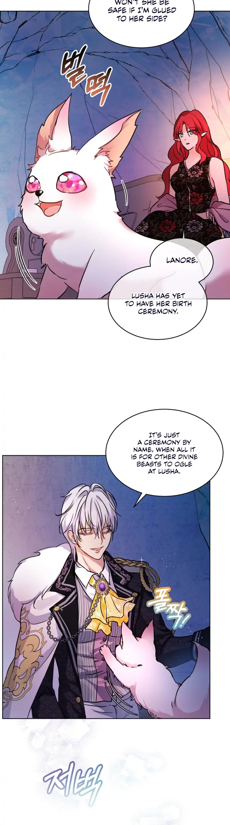 I Was Reincarnated as a Baby Fox God Chapter 2 73 11