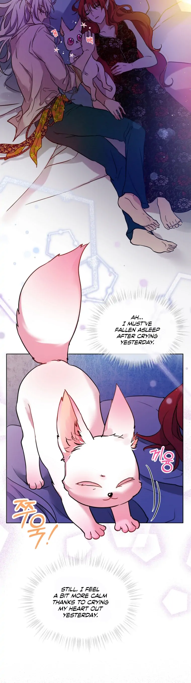 I Was Reincarnated as a Baby Fox God Chapter 2 67 5