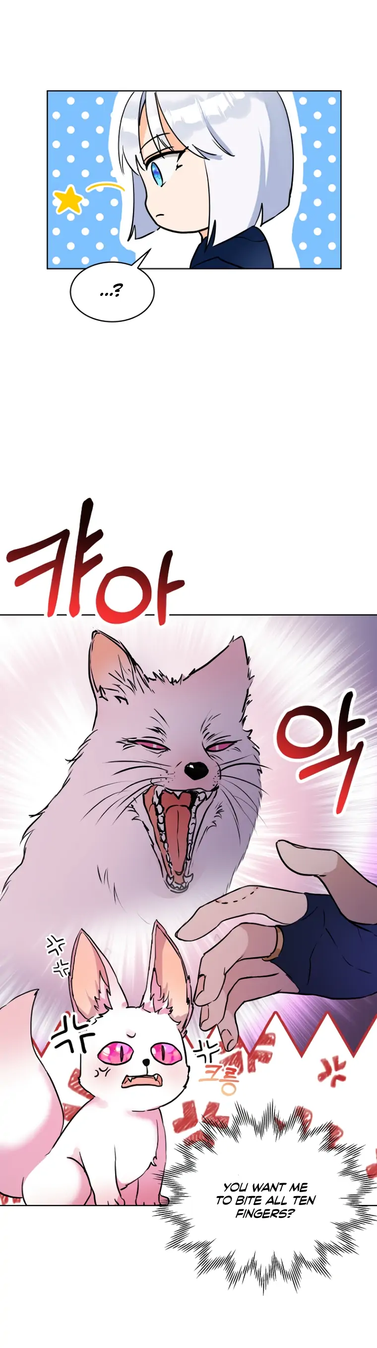 I Was Reincarnated as a Baby Fox God Chapter 4 65 12