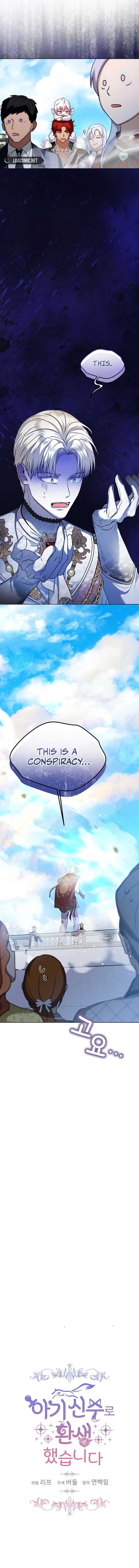 ch 56 8