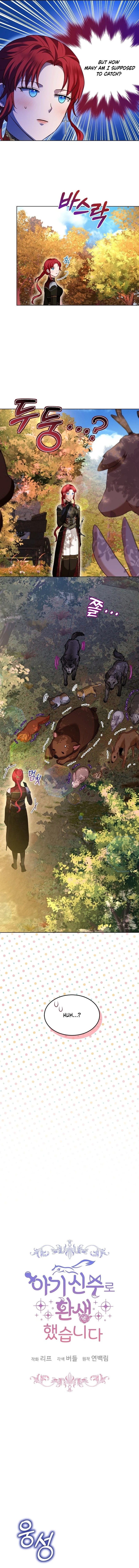 ch 63 3