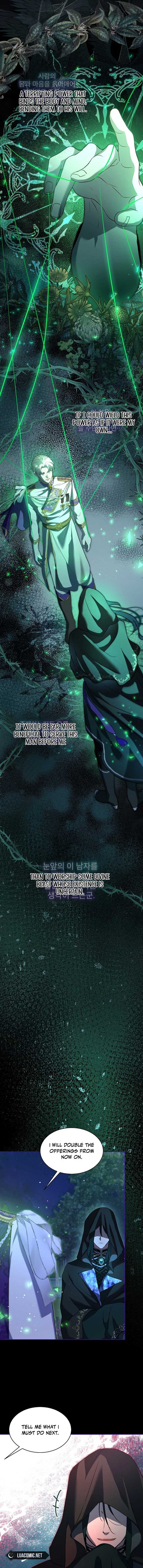 ch 66 14