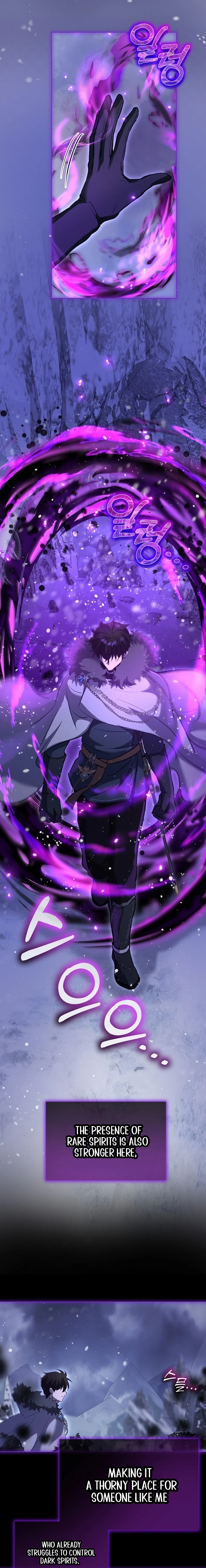 I Was Reincarnated as a Baby Fox God Chapter 71 59 ch 71 4