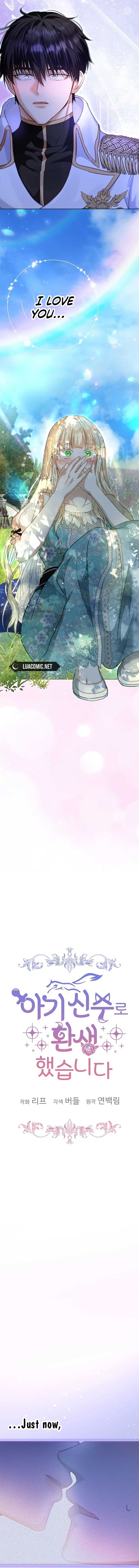 ch 72 7
