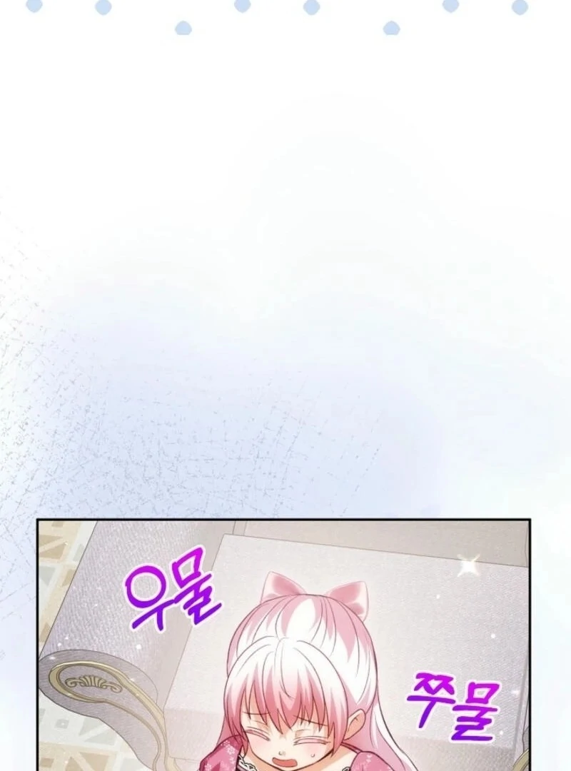 ch 93 95