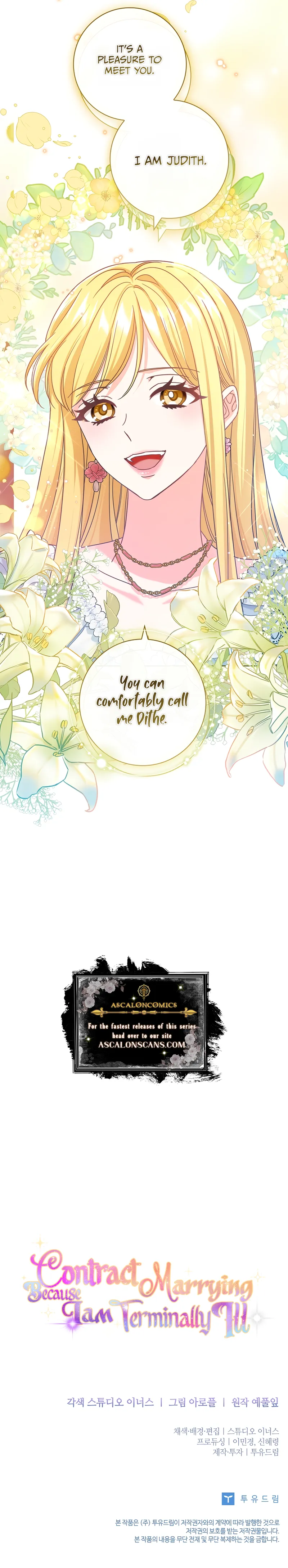 Since My Time is Limited, I’m Entering A Contract Marriage Chapter 14 43 8