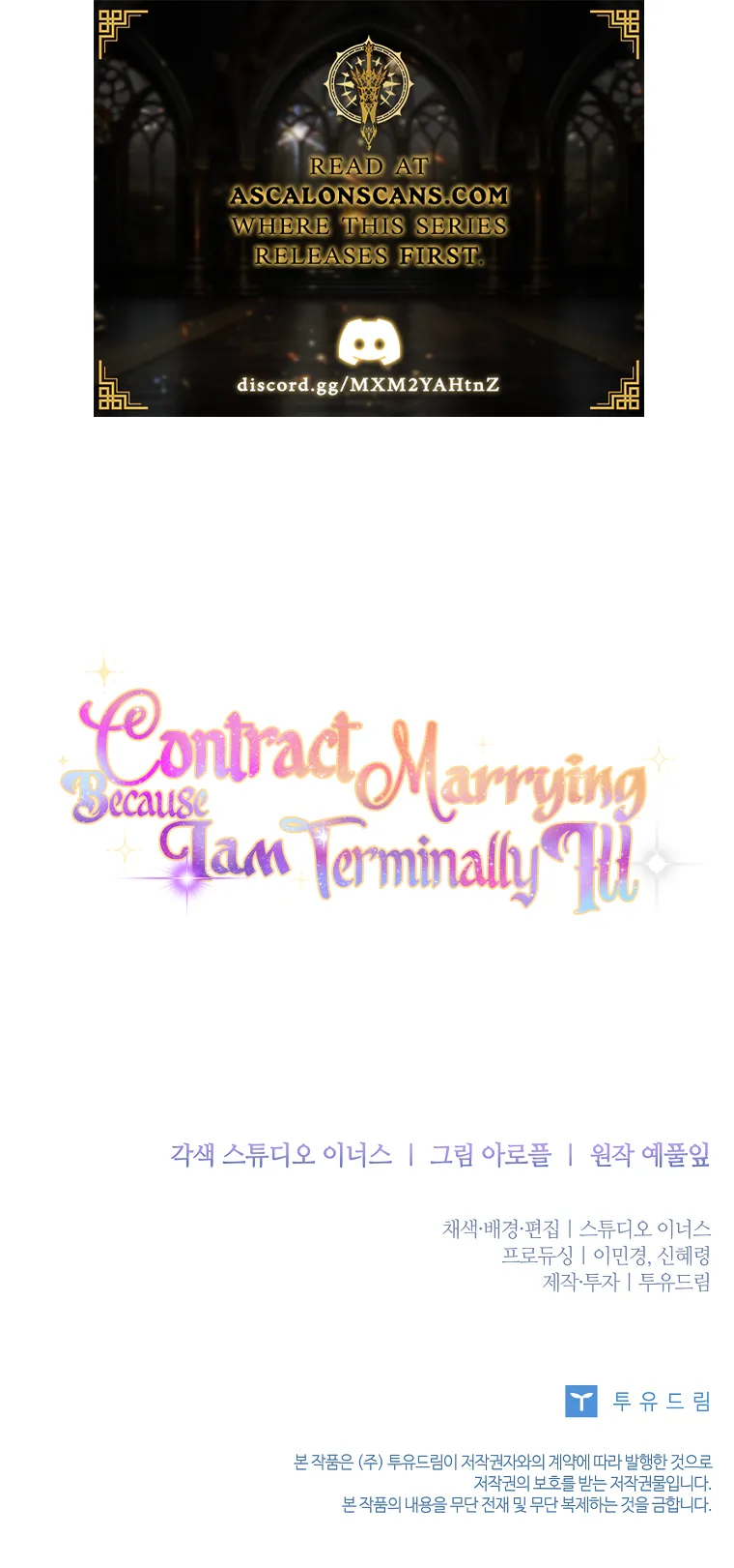 Since My Time is Limited, I’m Entering A Contract Marriage Chapter 3 58 11