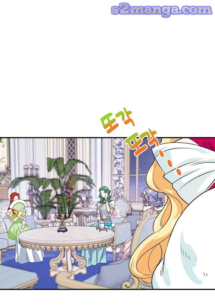 A Divorced Evil Lady Bakes Cakes Chapter 10.5 127 24