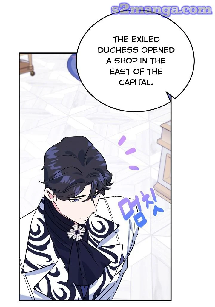 A Divorced Evil Lady Bakes Cakes Chapter 10.5 129 26