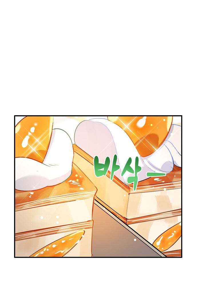 A Divorced Evil Lady Bakes Cakes Chapter 11.5 120 20