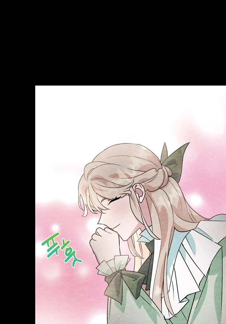 A Divorced Evil Lady Bakes Cakes Chapter 14.5 114 11