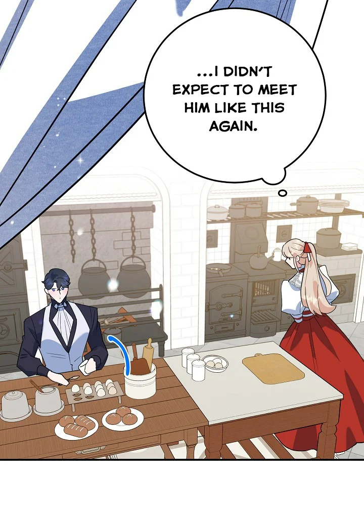 A Divorced Evil Lady Bakes Cakes Chapter 14.5 121 18