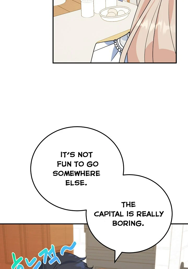 A Divorced Evil Lady Bakes Cakes Chapter 14.5 123 20