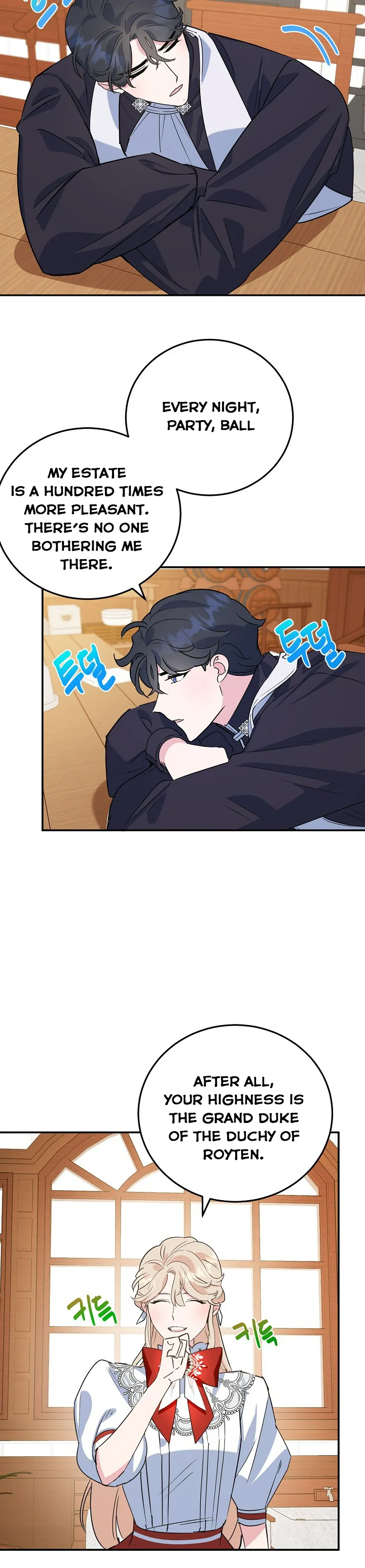 A Divorced Evil Lady Bakes Cakes Chapter 14.5 124 21