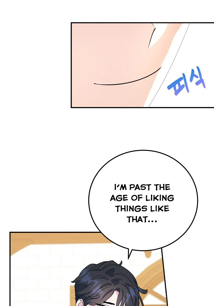 A Divorced Evil Lady Bakes Cakes Chapter 14.5 131 28