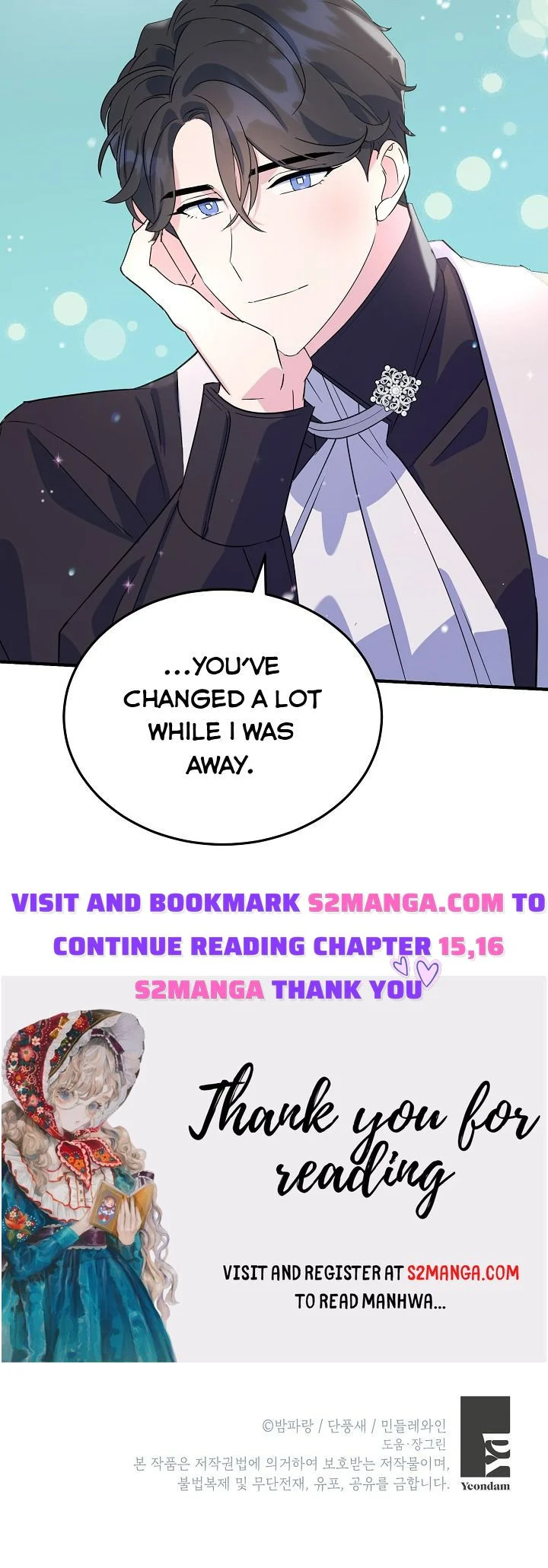 A Divorced Evil Lady Bakes Cakes Chapter 14.5 135 32