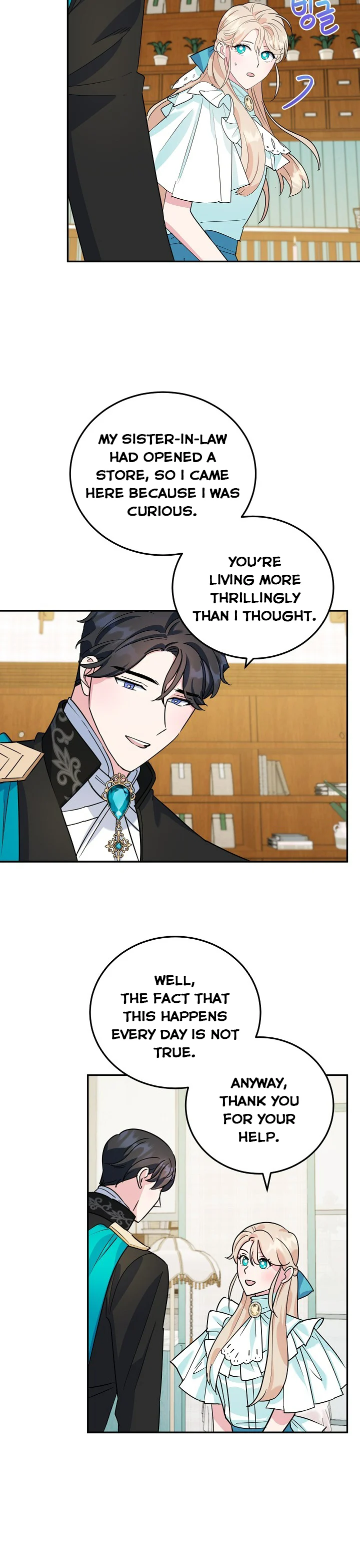 A Divorced Evil Lady Bakes Cakes Chapter 14 123 08