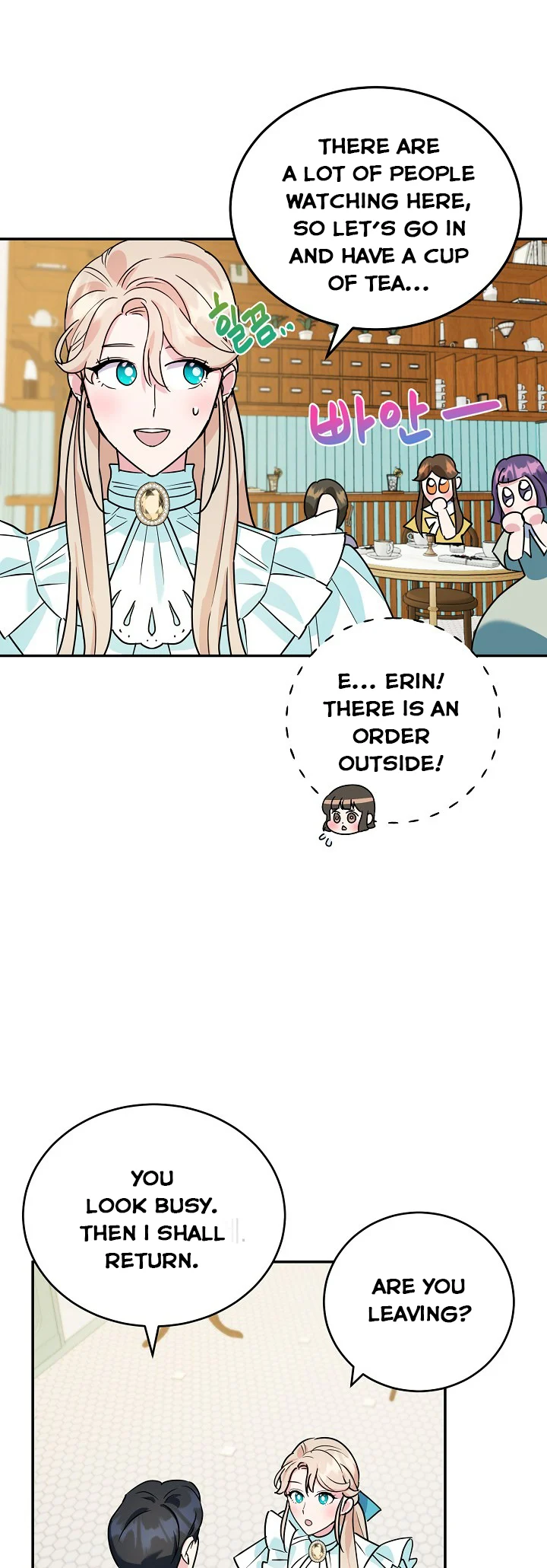 A Divorced Evil Lady Bakes Cakes Chapter 14 124 09