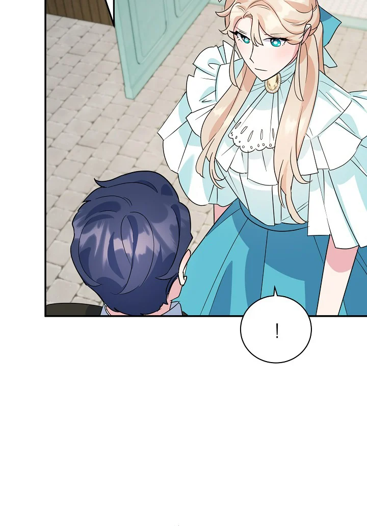 A Divorced Evil Lady Bakes Cakes Chapter 14 133 18