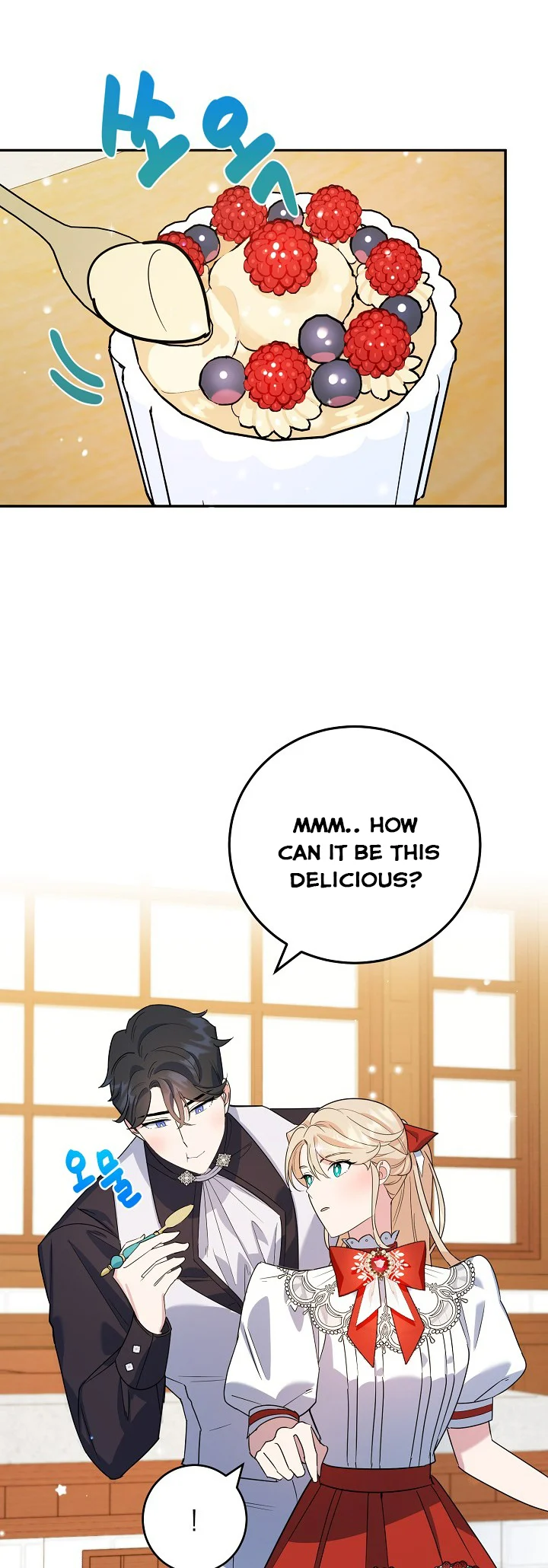 A Divorced Evil Lady Bakes Cakes Chapter 14 141 26