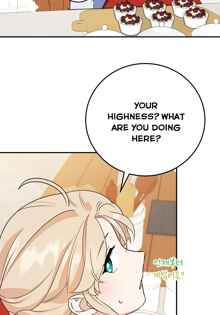 A Divorced Evil Lady Bakes Cakes Chapter 14 142 27