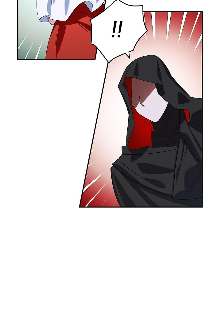 A Divorced Evil Lady Bakes Cakes Chapter 15.5 115 11