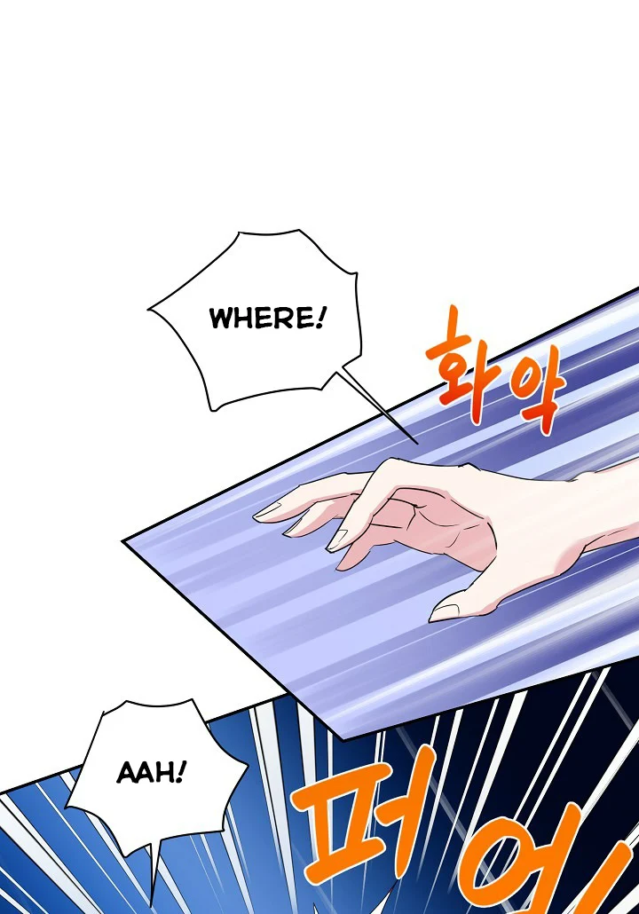 A Divorced Evil Lady Bakes Cakes Chapter 15.5 116 12