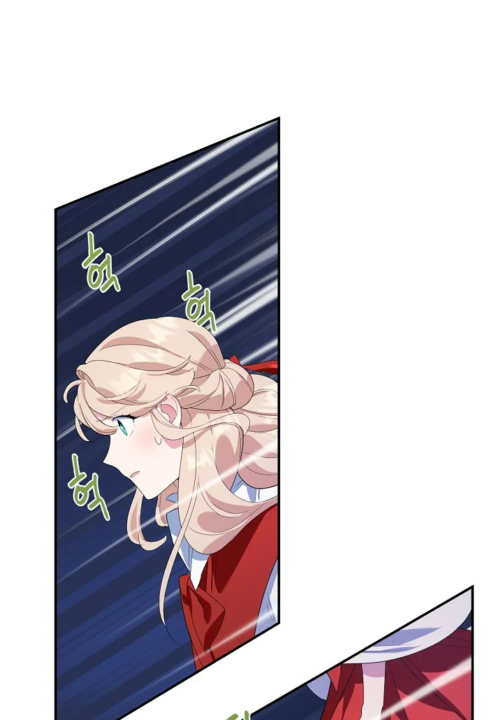 A Divorced Evil Lady Bakes Cakes Chapter 15.5 119 15