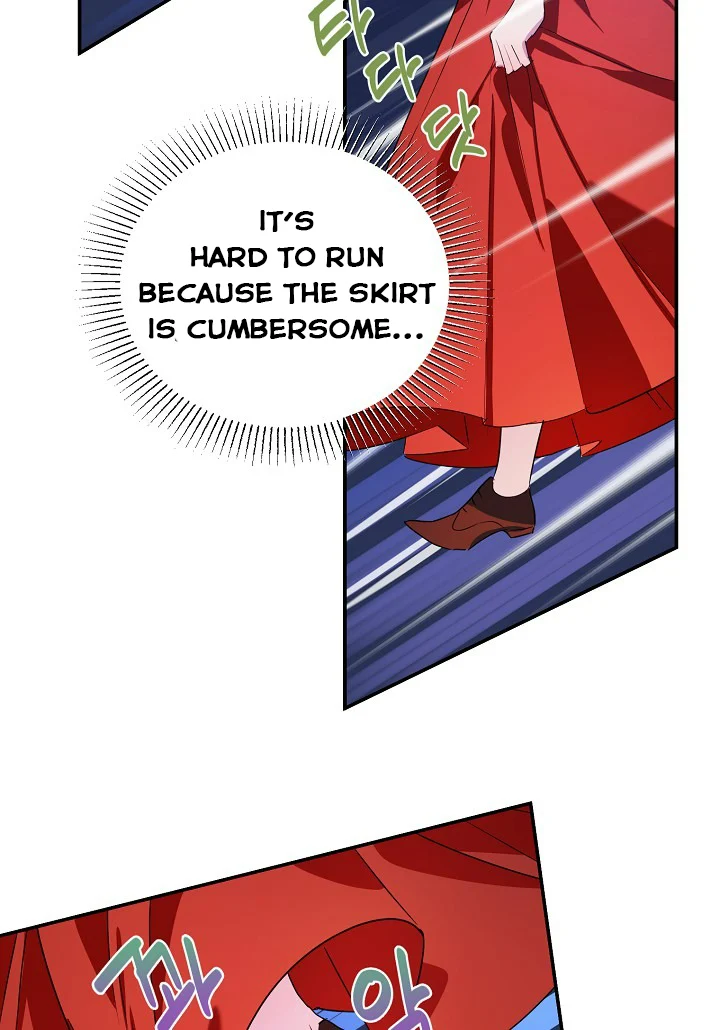 A Divorced Evil Lady Bakes Cakes Chapter 15.5 120 16