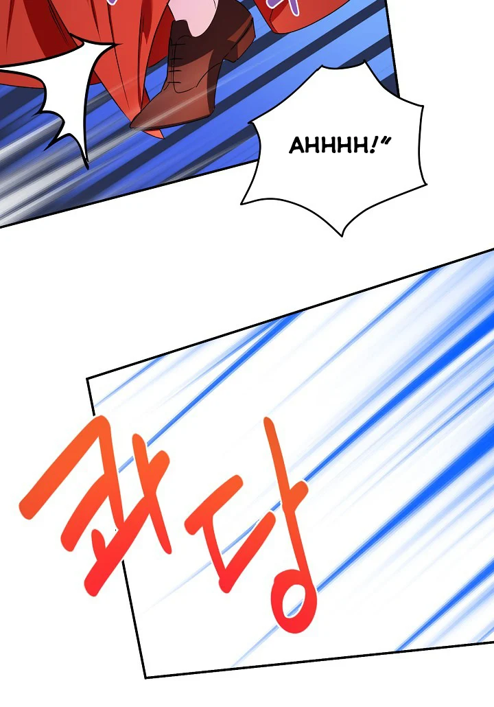 A Divorced Evil Lady Bakes Cakes Chapter 15.5 121 17