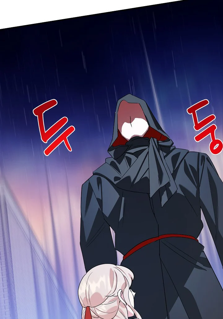 A Divorced Evil Lady Bakes Cakes Chapter 15.5 124 20