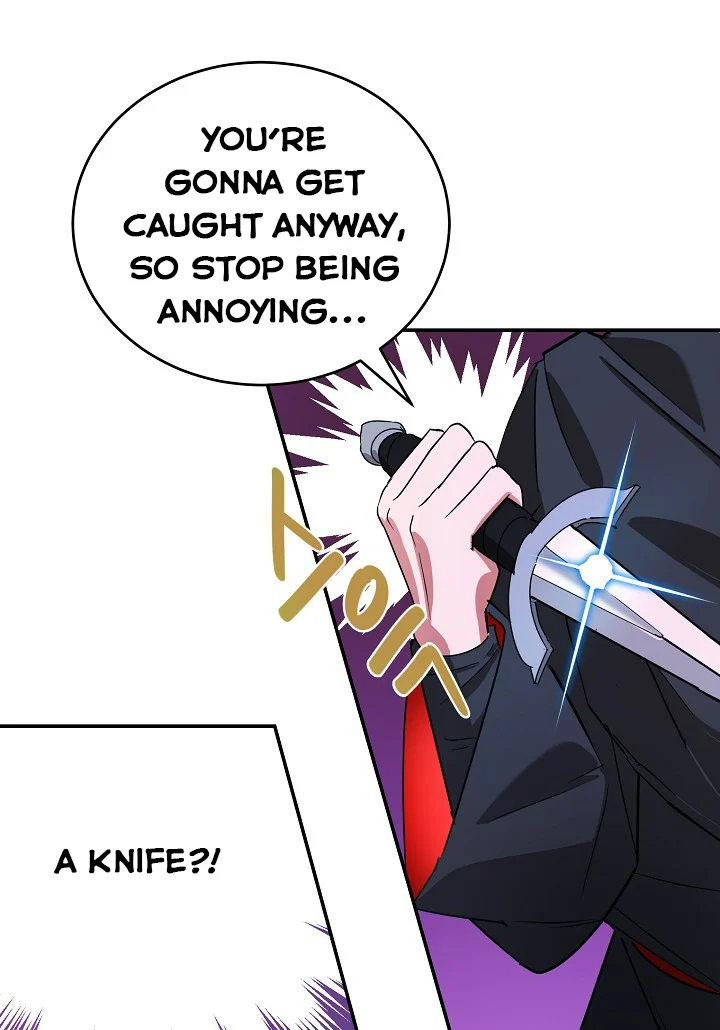 A Divorced Evil Lady Bakes Cakes Chapter 15.5 126 22