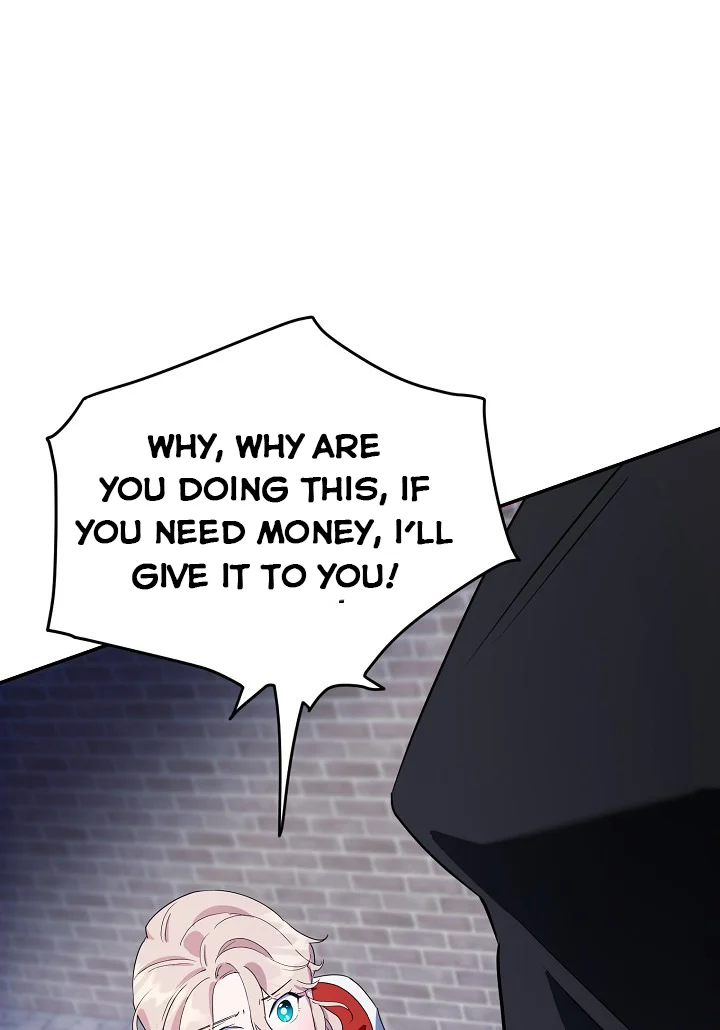 A Divorced Evil Lady Bakes Cakes Chapter 15.5 128 24