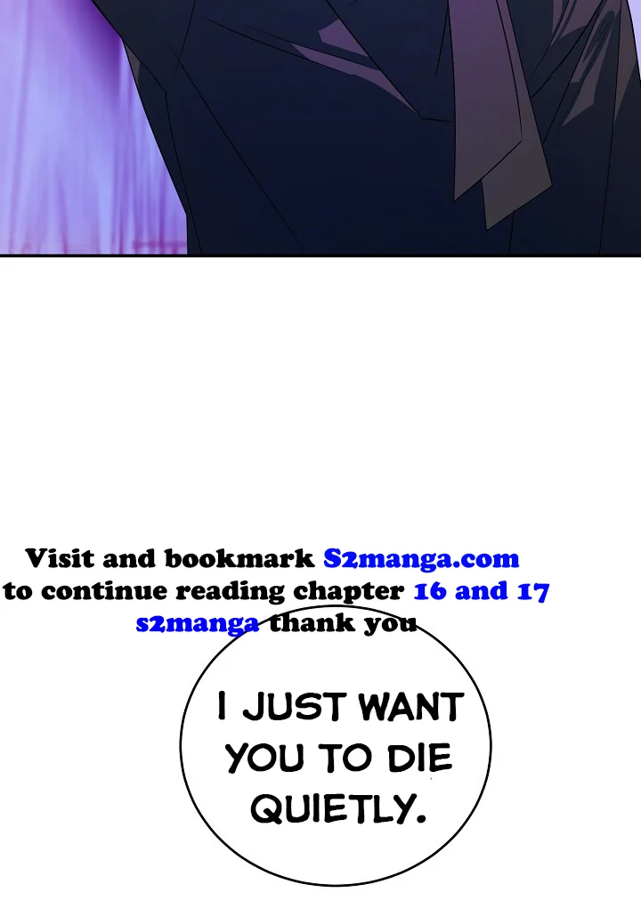 A Divorced Evil Lady Bakes Cakes Chapter 15.5 131 27