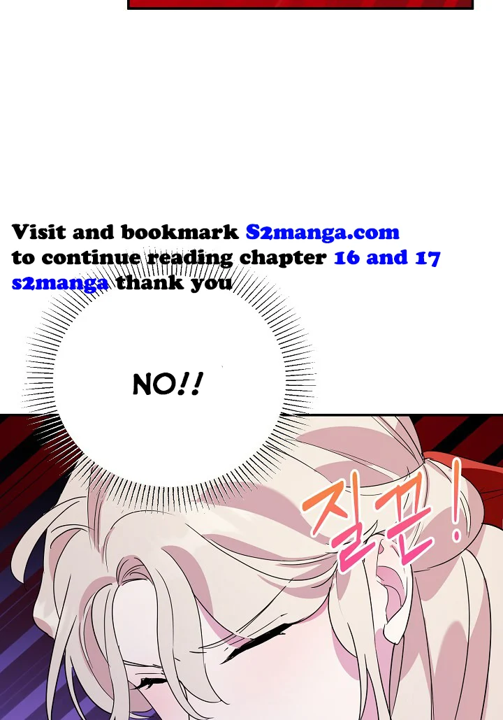 A Divorced Evil Lady Bakes Cakes Chapter 15.5 133 29