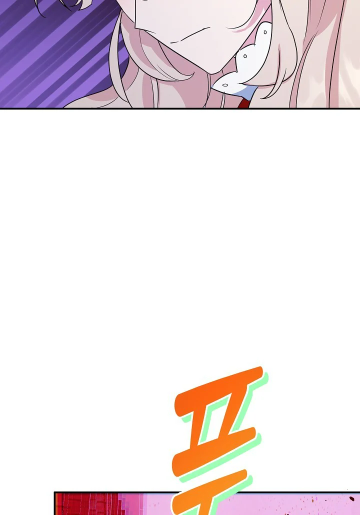 A Divorced Evil Lady Bakes Cakes Chapter 15.5 134 30