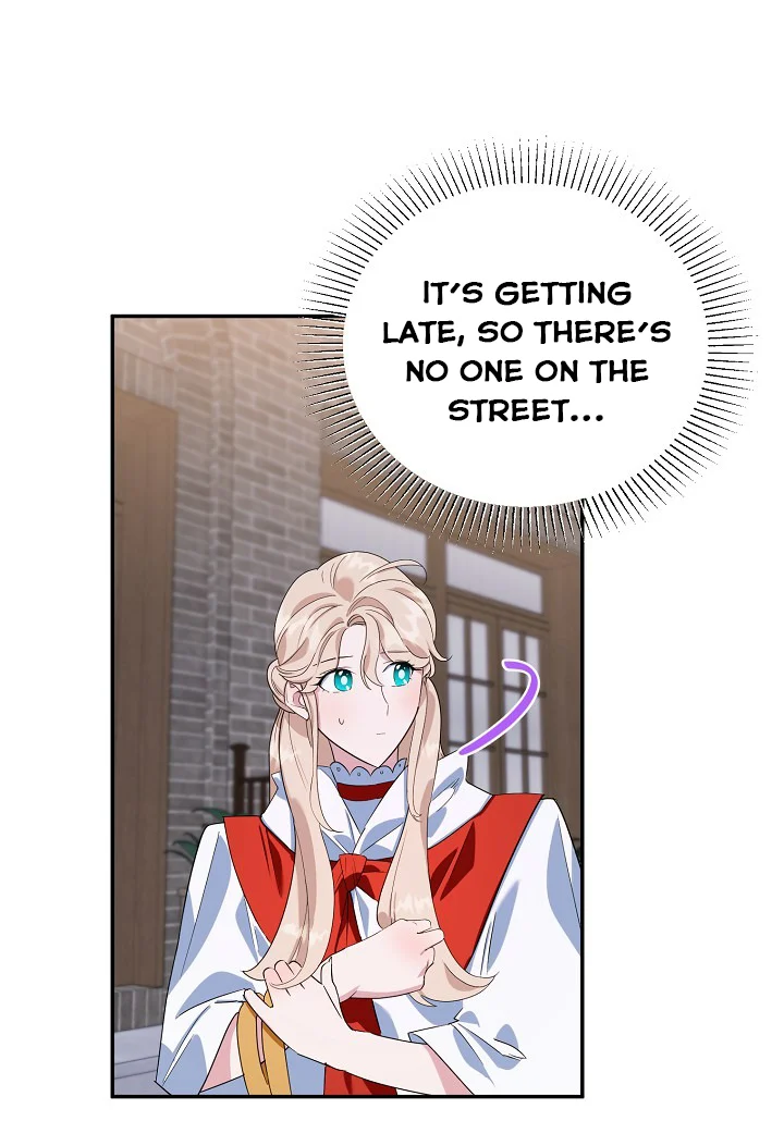 A Divorced Evil Lady Bakes Cakes Chapter 15.5 109 5