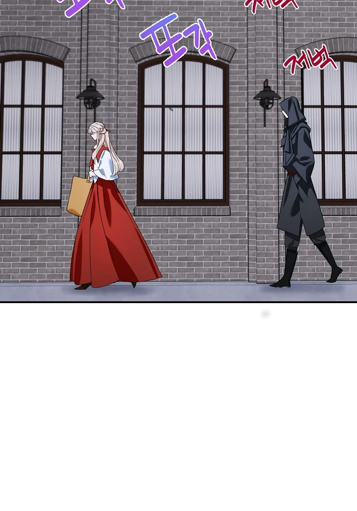 A Divorced Evil Lady Bakes Cakes Chapter 15.5 112 8