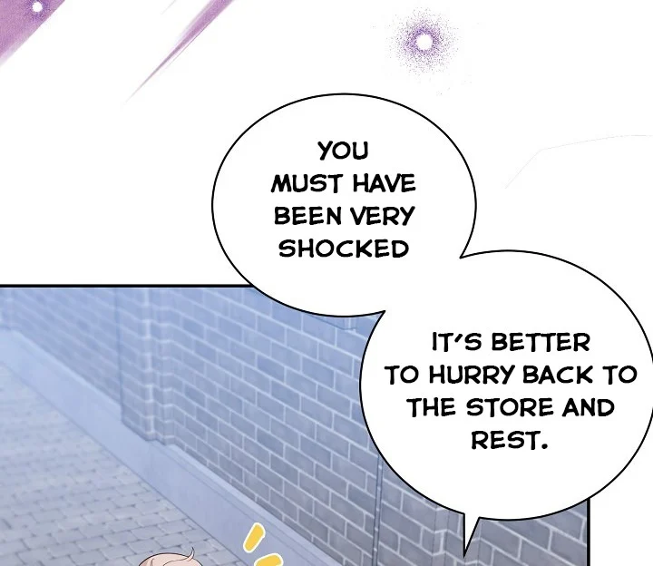 A Divorced Evil Lady Bakes Cakes Chapter 16.5 122 01