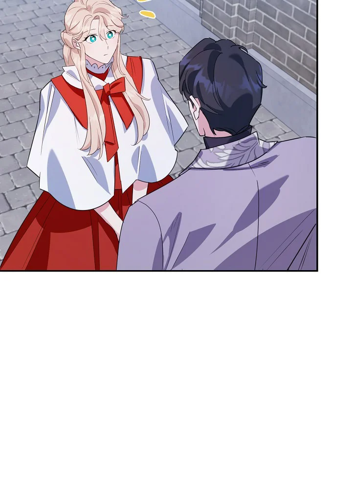 A Divorced Evil Lady Bakes Cakes Chapter 16.5 123 02