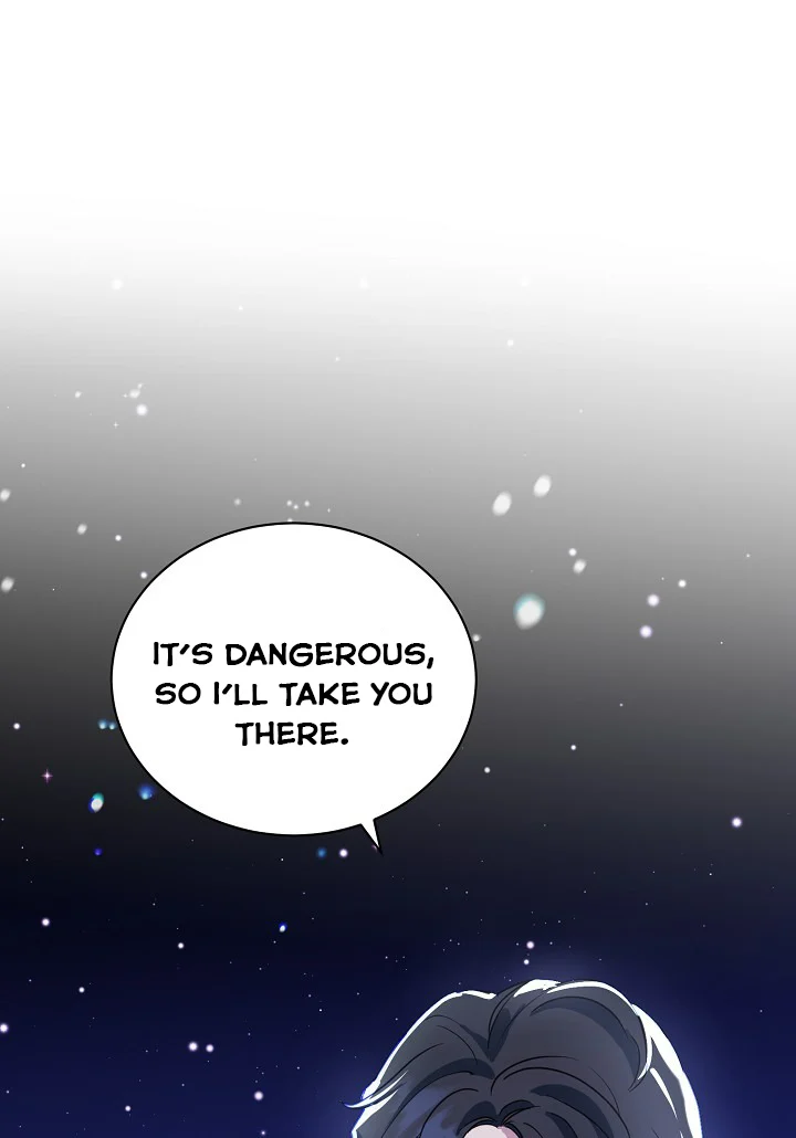 A Divorced Evil Lady Bakes Cakes Chapter 16.5 124 03