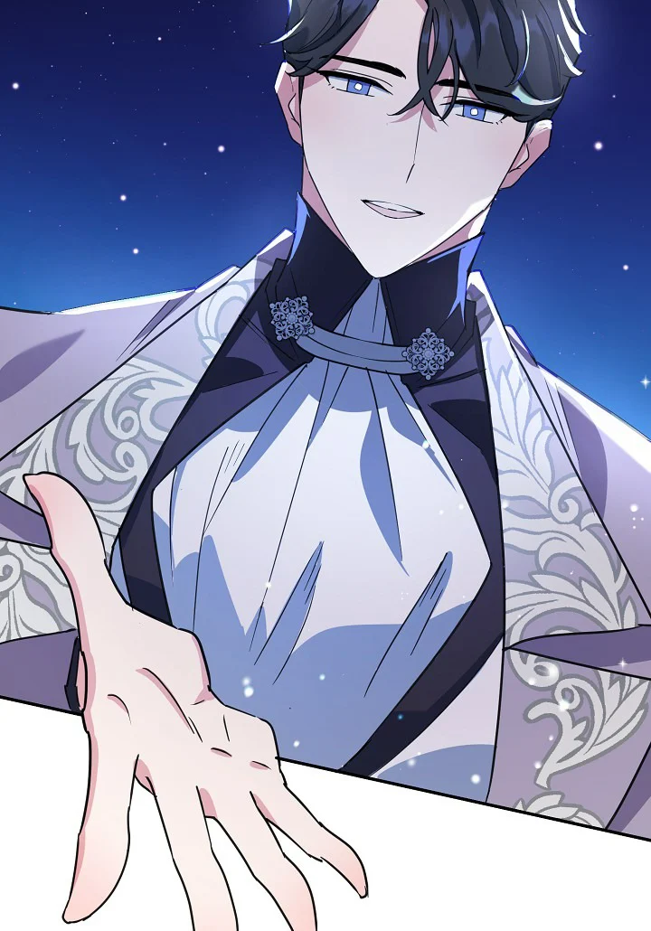 A Divorced Evil Lady Bakes Cakes Chapter 16.5 125 04