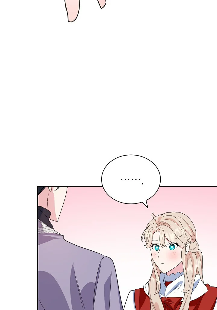 A Divorced Evil Lady Bakes Cakes Chapter 16.5 126 05