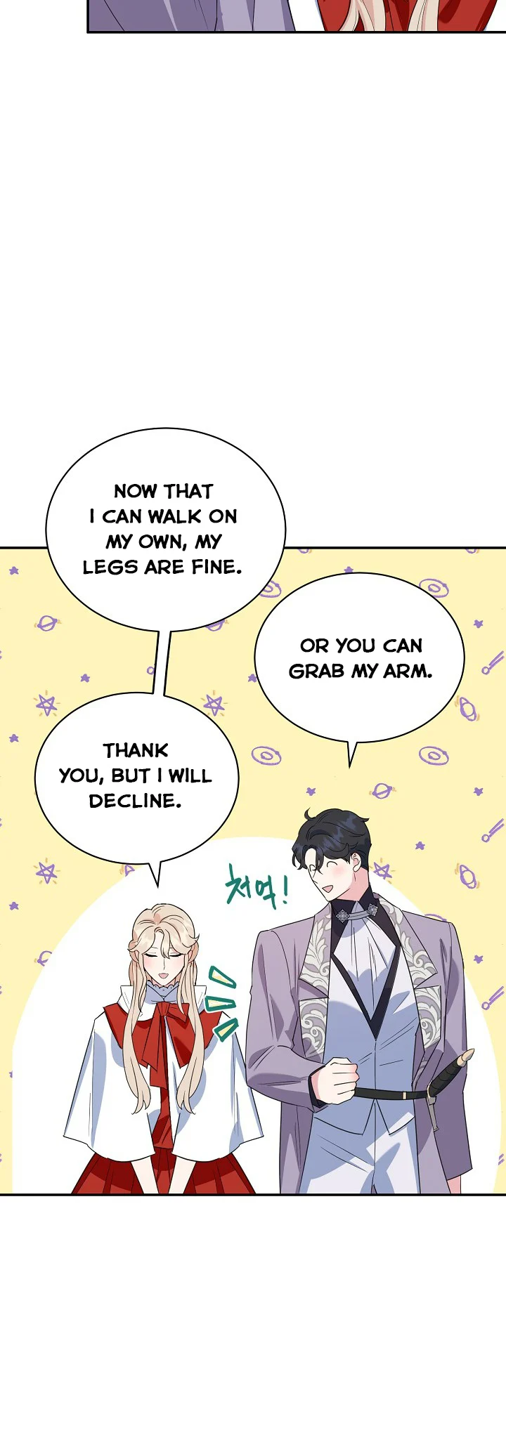 A Divorced Evil Lady Bakes Cakes Chapter 16.5 127 06