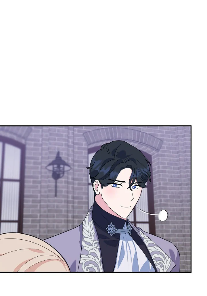 A Divorced Evil Lady Bakes Cakes Chapter 16.5 128 07