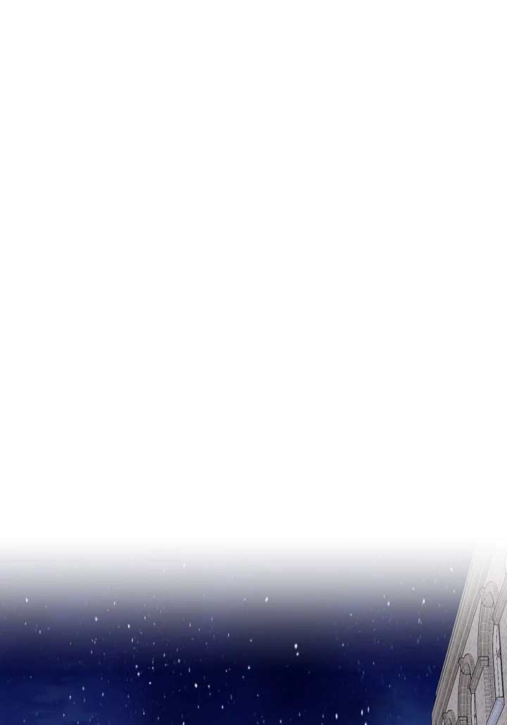 A Divorced Evil Lady Bakes Cakes Chapter 16.5 129 08