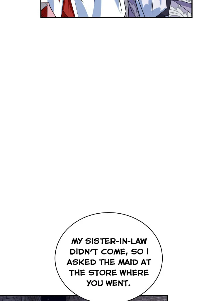 A Divorced Evil Lady Bakes Cakes Chapter 16.5 132 11